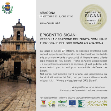 Epicentro Sicani –  22 Ottobre 2019 ore 17.30 Aula Consiliare Aragona